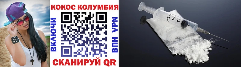 Наркошоп купить КОКАИН  Alpha PVP  ГАШ  Мефедрон  Сусуман