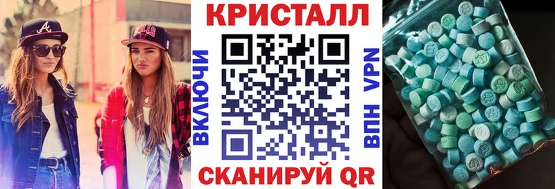 Амфетамин 97%  Купить где  Сусуман 