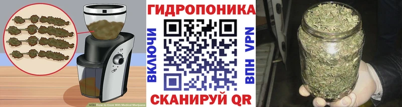 Купить закладки  Сусуман  Canna-Cookies конопля 
