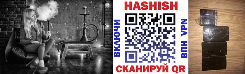 Купить где  Сусуман  ГАШИШ Ice-O-Lator 