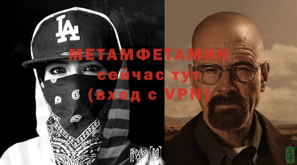 MDMA Медвежьегорск