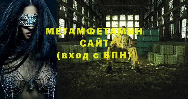 MDMA Медвежьегорск