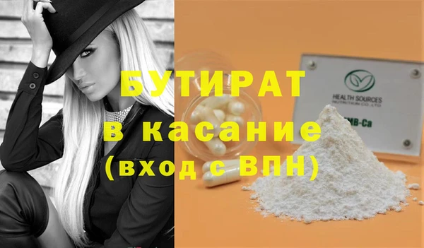 MDMA Медвежьегорск