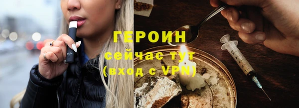 ECSTASY Михайловка