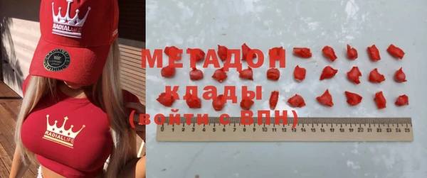 тгк Мегион