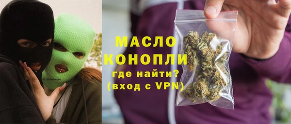тгк Мегион