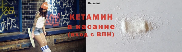 тгк Мегион
