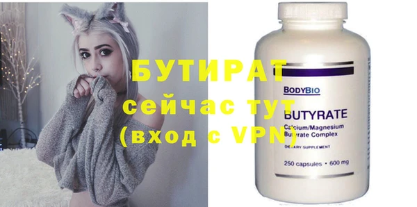 MDMA Медвежьегорск