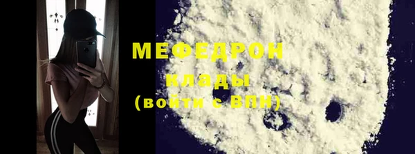 MDMA Медвежьегорск
