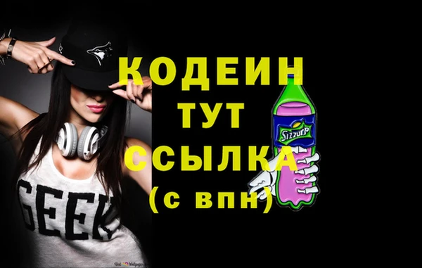 MDMA Медвежьегорск