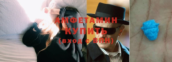 MDMA Медвежьегорск