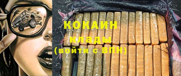 MDMA Медвежьегорск