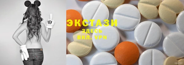 MDMA Медвежьегорск