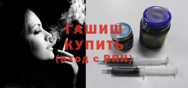 a pvp Медногорск