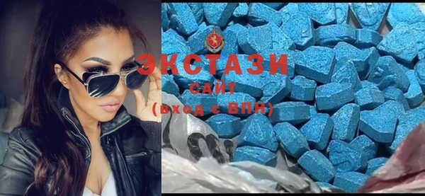 тгк Мегион