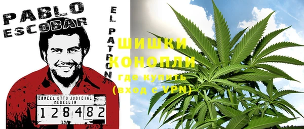 MDMA Медвежьегорск