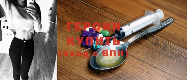 a pvp Медногорск