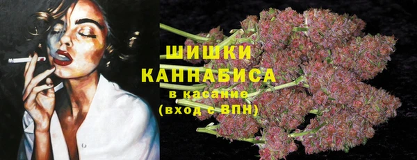 MDMA Медвежьегорск