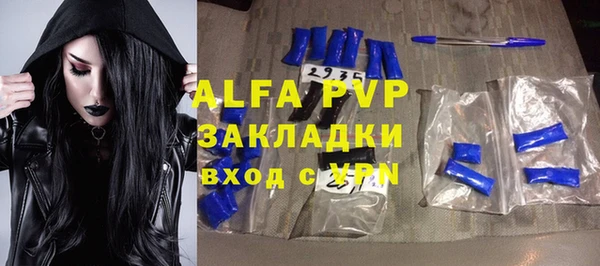 MDMA Медвежьегорск
