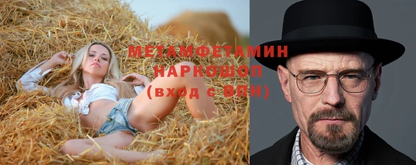 MDMA Медвежьегорск