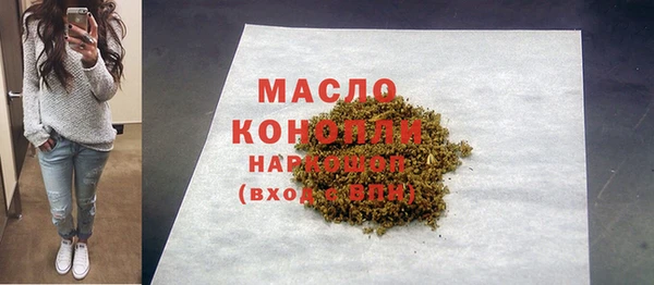 a pvp Медногорск