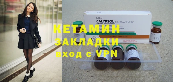 a pvp Медногорск