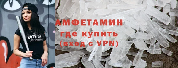 MDMA Медвежьегорск