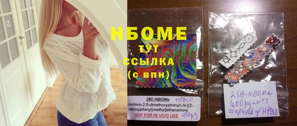 тгк Мегион