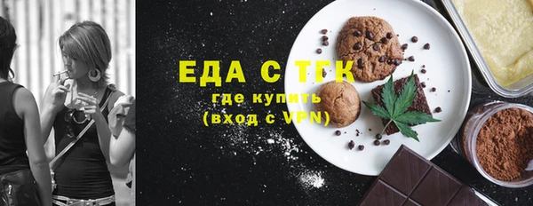 a pvp Медногорск