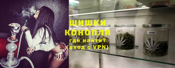 a pvp Медногорск