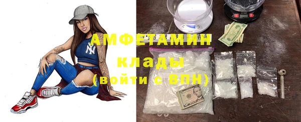 тгк Мегион