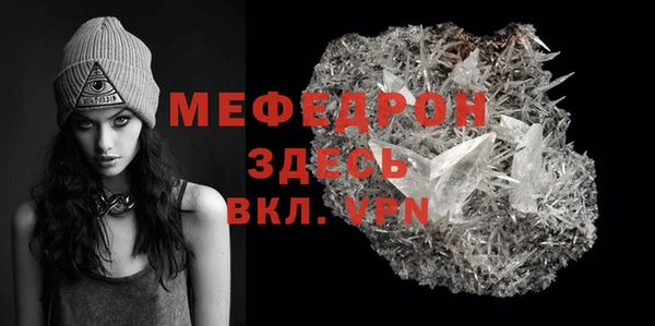 MDMA Медвежьегорск