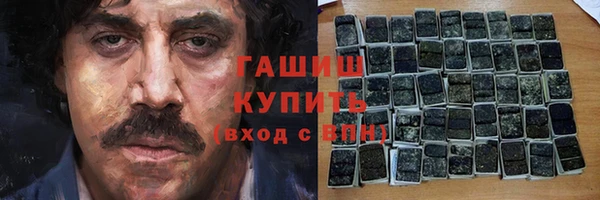 тгк Мегион