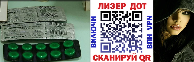 Купить закладки  Сусуман  ЛСД экстази ecstasy 