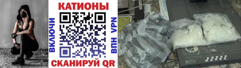 Меф кристаллы  Купить где  Сусуман 
