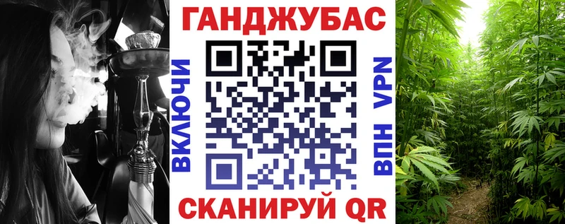 Купить закладки Сусуман Марихуана Amnesia